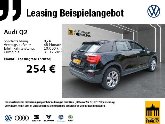 Audi Q2 30 TFSI *PDC*Virt.C*17"*LED*KLIMA*