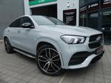 Mercedes-Benz GLE 400d 4Mat Coupe AMG ENTERTAIN/PANO/FOLIERT