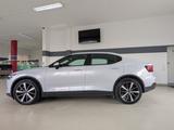 Polestar 2 Range PILOT LITE PANO ACC LED H&K 360° - Polestar 2 Gebrauchtwagen