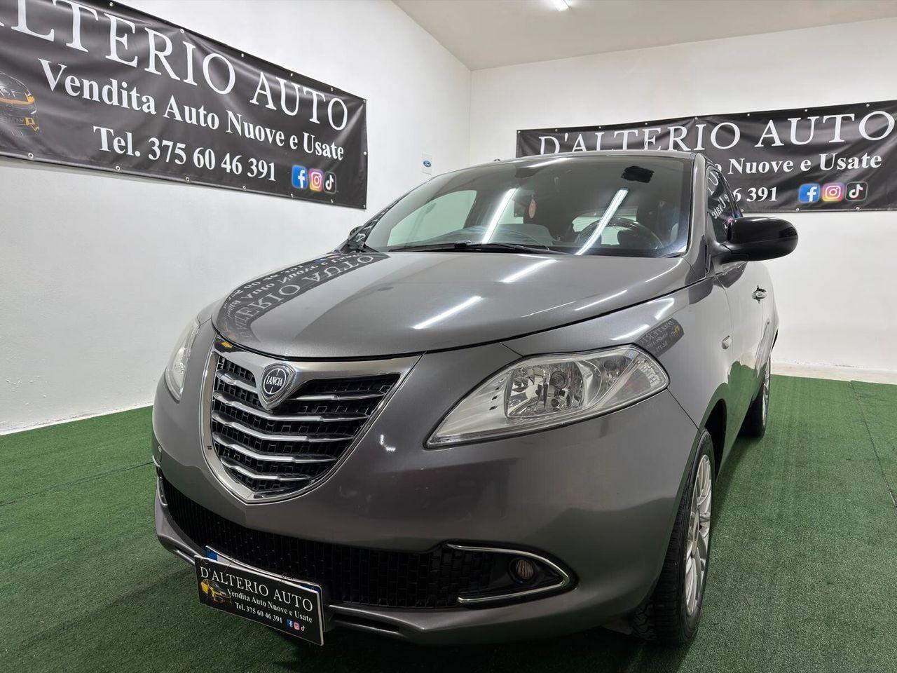 Lancia Ypsilon