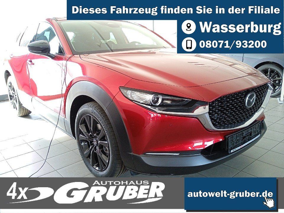 Mazda CX-30