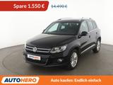 Volkswagen Tiguan 1.4 TSI Cup Sport & Style BMT*NAVI*PDC* - VW Tiguan Gebrauchtwagen in Köln