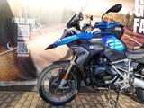 BMW R 1250 GS Umfangreiche Ausstattung! - BMW R 1250 GS