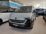 Volkswagen T7 Transporter Kasten 2.0 TDI Kamera, APP, AHK,  - graue Volkswagen T7 Transporter
