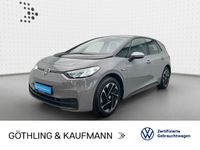 Volkswagen ID.3 - Vorschau Bild 1