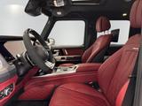 Mercedes-Benz G 63 AMG Carbon A22 Ride Control Superior 2026 - Mercedes-Benz G-Class mit Benzin-Antrieb