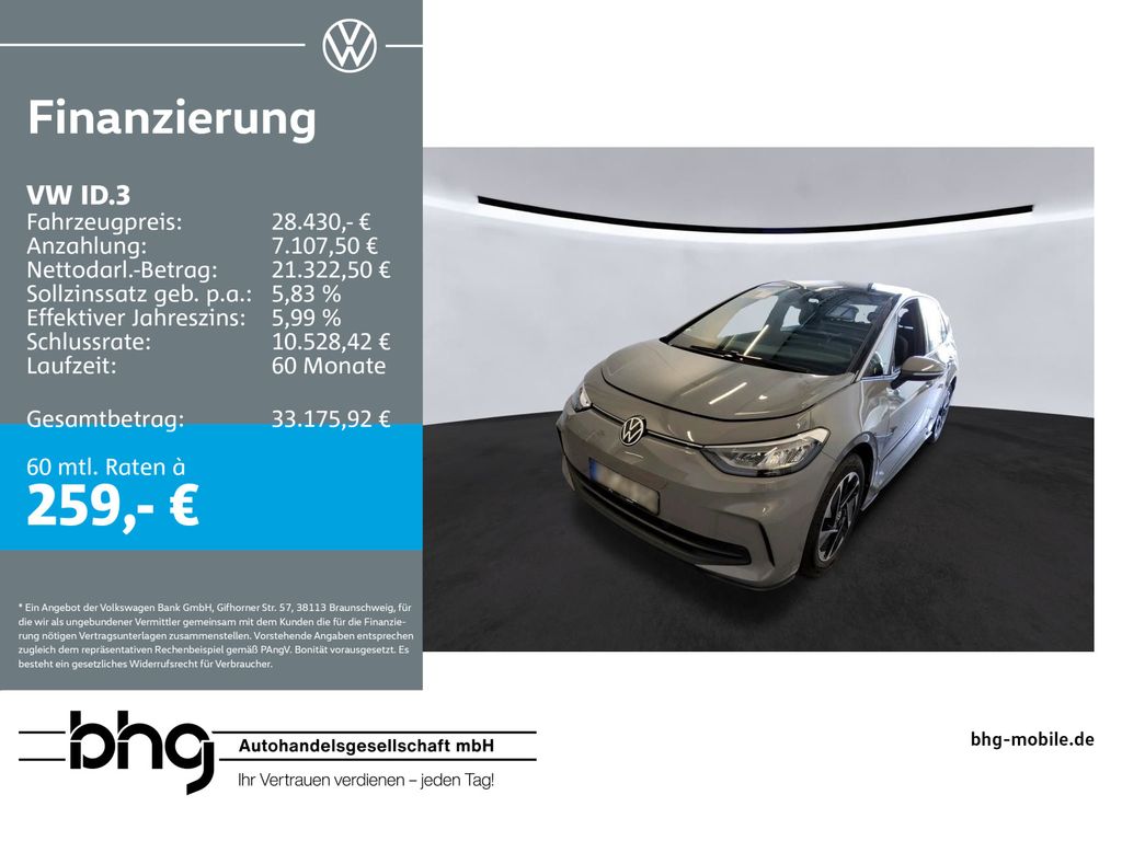 Image of Volkswagen ID.3