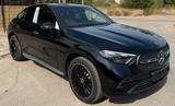 Mercedes-Benz MODEL 2026 |BROWN AND RED INTERIOR | - Mercedes-Benz GLC 300 New cars