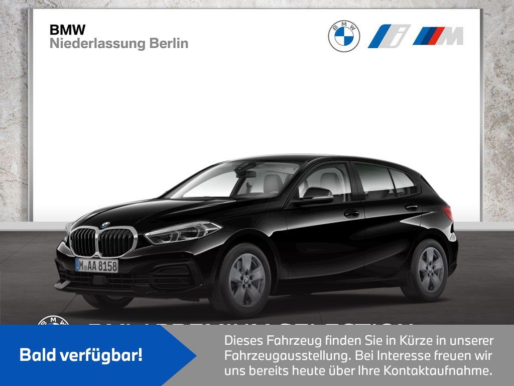 BMW 1 Series 2023