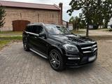 Mercedes-Benz Mercedes GL63 AMG - Mercedes-Benz GL 63 AMG aus 2013