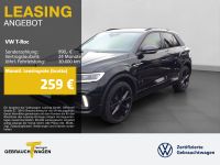 Volkswagen T-Roc - Vorschau Bild 1