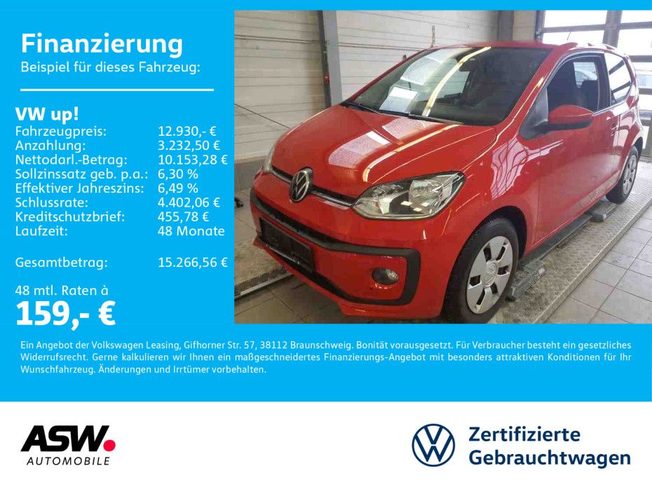 Image of Volkswagen up!