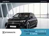 Mercedes-Benz EQS 450+ SUV - Mercedes-Benz EQS SUV Gebrauchtwagen