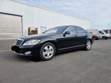 Mercedes-Benz S 500/Leder/Navi/Abstandstempomat/ - Mercedes-Benz S 500 aus 2005