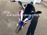 BMW S 1000 RR *M-PAKET*CARBON RÄDER*SC PROJEKT ESD* - BMW C1