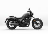 Honda CMX500 Rebel 2024