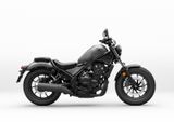 Honda CMX500 Rebel 2024