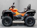 CFMOTO Cforce 1000 Touring | Koffer  | 4 Jahre Grantie - QUAD 4