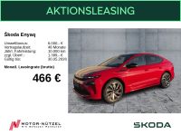 Skoda Enyaq - Vorschau Bild 1