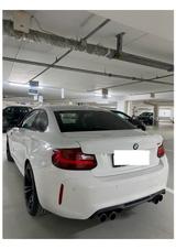 BMW M2 || 2.Hd. || Liebhaber || gr. Service NEU - BMW M2 Gebrauchtwagen in München
