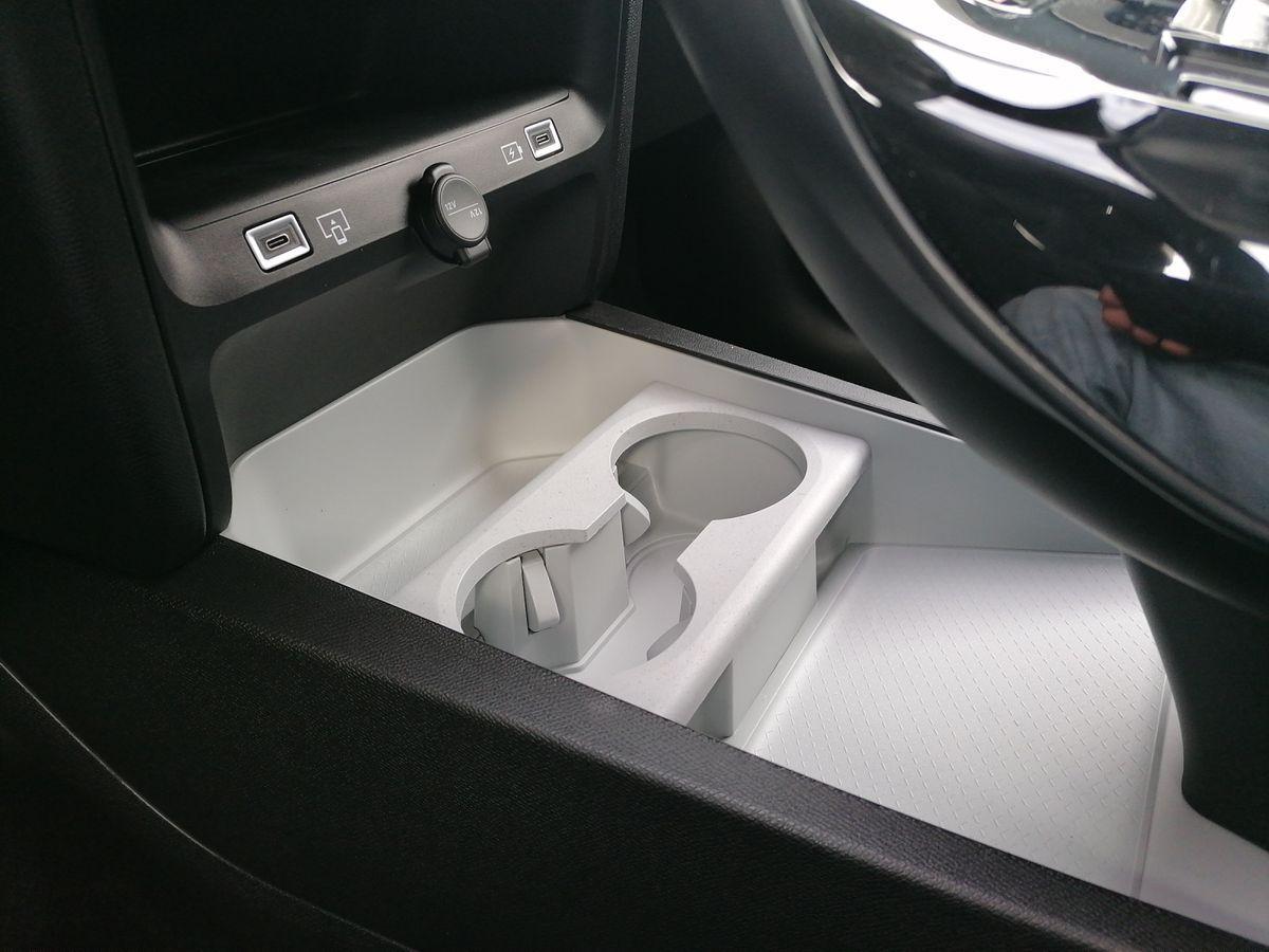 Citroën C5 Aircross Hybrid 145 Doppelkupplung 6-Gang MAX