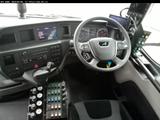MAN TGS 18.360 4x2 BL BEAM S9000 beids. WK HD Heckab - MAN Tgs 18 360