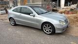 Mercedes-Benz C 230 Kompressor SportCoupe CARPLAY Automatik - gebrauchte Mercedes-Benz C 230 aus dem Jahr 2001