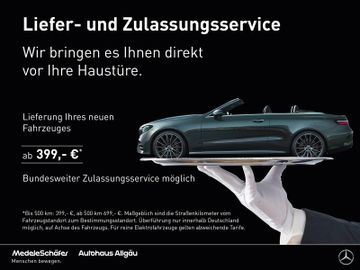 Mercedes G 580 - 8