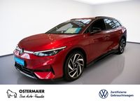 Volkswagen ID.7 - Vorschau Bild 1