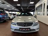Mercedes-Benz CLC 230, V6, Panorama, Leder, Navi., Bi-Xenon - Mercedes-Benz CLC 230 Gebrauchtwagen