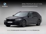 BMW 520 5 Serie 520i Touring Business Edition Plus M - gebrauchte BMW 520 aus dem Jahr 2024