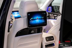 MERCEDES-BENZ GLS 600 Maybach Edition 100 | Limited | 1of100 |