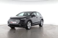 Audi Q4 - Vorschau Bild 2
