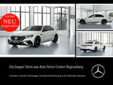 Mercedes-Benz E 53 AMG Hybrid 4M+PREMIUM PLUS+HUD+PANO+360°+++ - scheckheftgepflegte Mercedes E-Klasse
