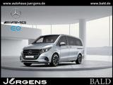 Mercedes-Benz V 250 Style/lang/AHK/Navi/Totw/Distr/Kamera - gebrauchte Mercedes-Benz V 250 aus dem Jahr 2025