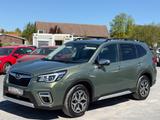 Subaru Forester Comfort - Subaru Forester Gebrauchtwagen