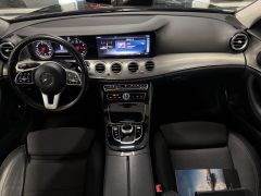 MERCEDES-BENZ E 300 e Avantgarde/2.HAND/LED/CAM/NAVI/SHZ/TOP! MERCEDES-BENZ E 300 e Avantgarde/2.HAND/LED/CAM/NAVI/SHZ/TOP!