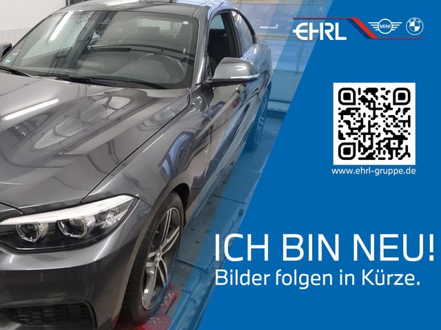 BMW 218i M-PAKET HK HiFi DAB LED SHZ