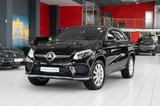 Mercedes-Benz GLE 350 d 4M Coupe*AMG-LINE*AIRMATIC*PANO*LEDER* - Mercedes-Benz GLE-Klasse Gebrauchtwagen in Köln
