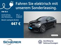 Volkswagen ID.5 - Vorschau Bild 1