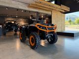 Can-Am Outlander XT-P 1000R 2025 XTP NO XMR LTD Vorführ - NEU QUAD