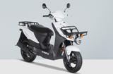 Kymco Agility 50i Carry *Pizzaroller*Transportroller* - KYMCO AGILITY CARRY 50I