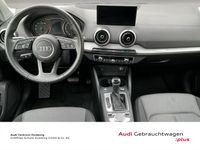 Audi Q2 - Vorschau Bild 7