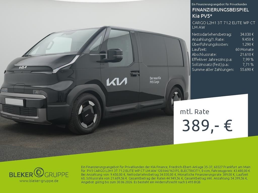 Kia PV5