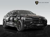 Lamborghini Urus SE | Ambient Light | Panoramic Roof - Lamborghini Urus Gebrauchtwagen in Frankfurt