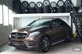 Mercedes-Benz GLE 43 AMG Coupé AHK Carbon MwSt. 8fach - gebrauchte Mercedes-Benz GLE 43 AMG aus dem Jahr 2017