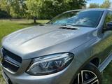 Mercedes-Benz GLE 450 AMG 4MATIC AMG - Mercedes-Benz GLE-Klasse Gebrauchtwagen in München
