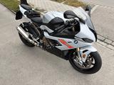 BMW S1000 RR Hockenheimsilber