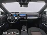 Mercedes-Benz EQB 250+ ELECTRIC-ART+NIGHT+HUD+PANO+KEYLESS+360 - Gebrauchtwagen in Biberach an der Riß