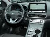Hyundai Kona TREND NAVI CAM LED SHZ LHZ KLIMA CARPLAY - Hyundai KONA in Nürnberg